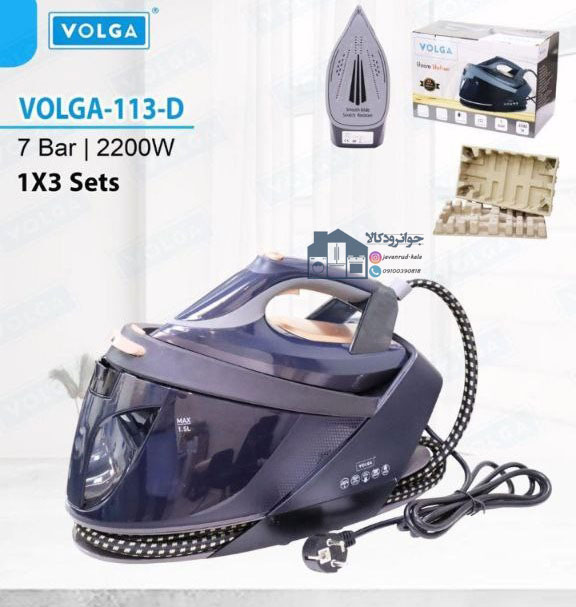اتو مخزن دار 2200 وات برند ولگا مدل Volga D-113