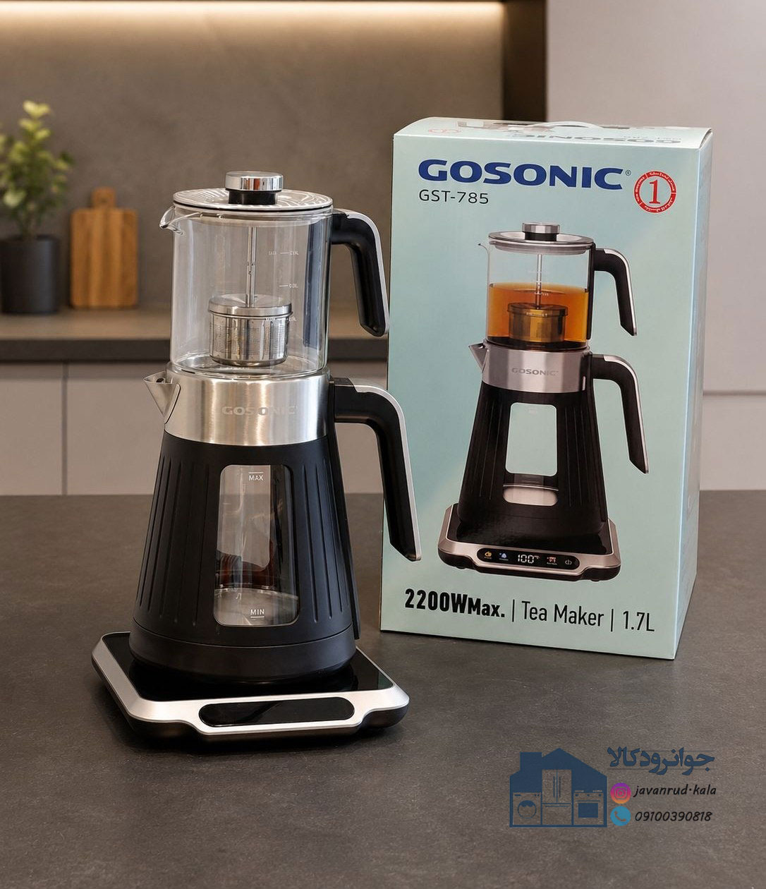 چای ساز برقی روهمی برند گوسونیک مدل Gosonic GST-785 