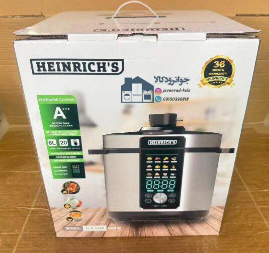  زودپز برقی برند هنریچ ظرفیت 6 لیتر مدل Heinrichs 1360 