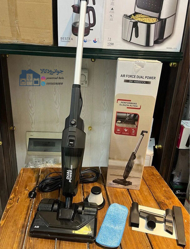 جارو برقی پرتابل 600 واتی تفال مدل Tefal XPro-1000