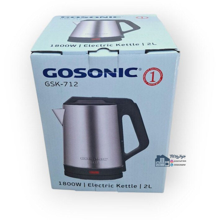  کتری برقی استیل 2 لیتری گوسونیک مدل Gosonic GSK-712 