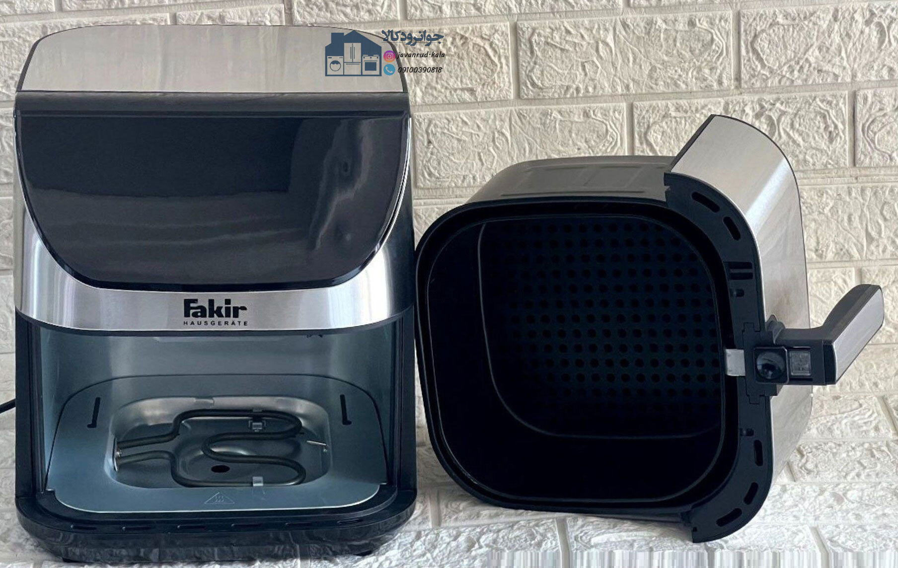 سرخ کن 12.5 لیتری دوالمنته برند فکیر مدل Fakir FK-1396 