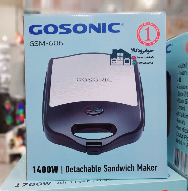 ساندویچ ساز، گریل و وافل برقی برند گوسونیک مدل Gosonic GSM-606 