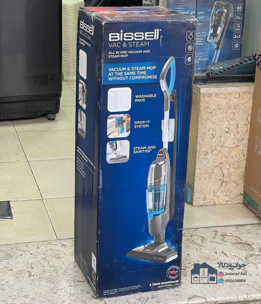  بخار شوی و جارو برقی برند بیسل مدل Bissell 1977E 
