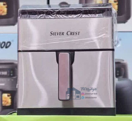  سرخ کن بدون روغن 10 لیتری سیلور کرست مدل Silver Crest SV-8800 