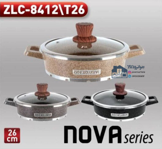  سرویس قابلمه 6 پارچه زیو سری نوا مدل Zio ZLC-8412\T26 