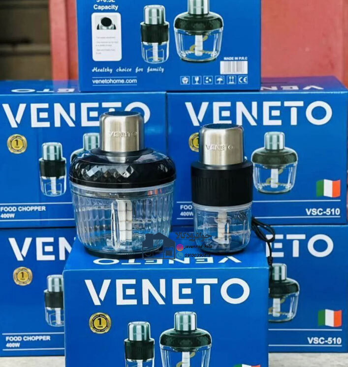 خردکن دوقلو 3 لیتر و 300 میلی لیتر برند ونتو مدل Veneto VSC-510