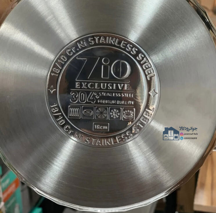  سرویس قابلمه 6 پارچه زیو سری سامر مدل Zio ZCS-1516 