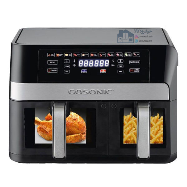  سرخکن رژیمی دوقلو 10 لیتر گوسونیک مدل Gosonic GAF-710 