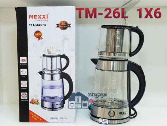  چایی ساز برقی 1800 واتی برند مکسی مدل Mexxi TM-2GL 