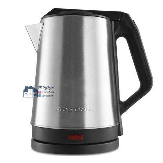  کتری برقی استیل 2 لیتری گوسونیک مدل Gosonic GSK-712 