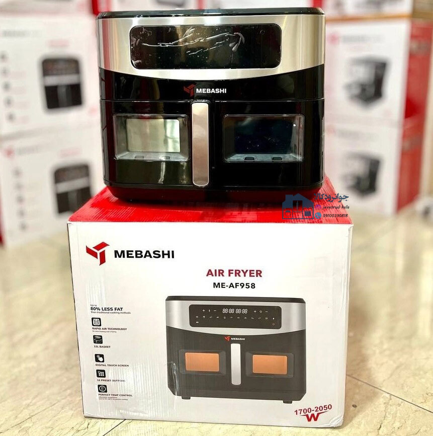  سرخکن بدون روغن 2 قلو 9 لیتر مباشی مدل Mebashi AF976 
