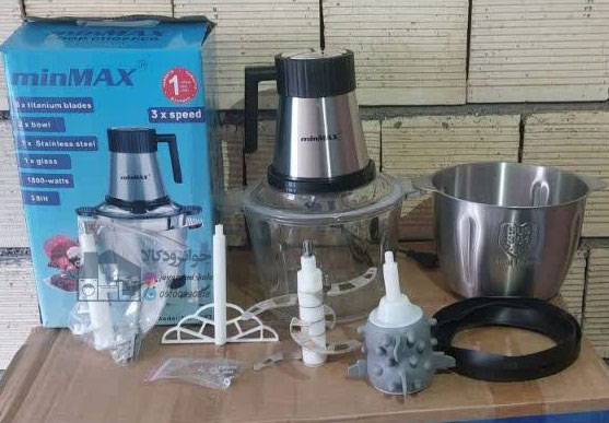 خردکن 1800 وات دوکاسه برند مین مکس مدل MIn Max MX-6177