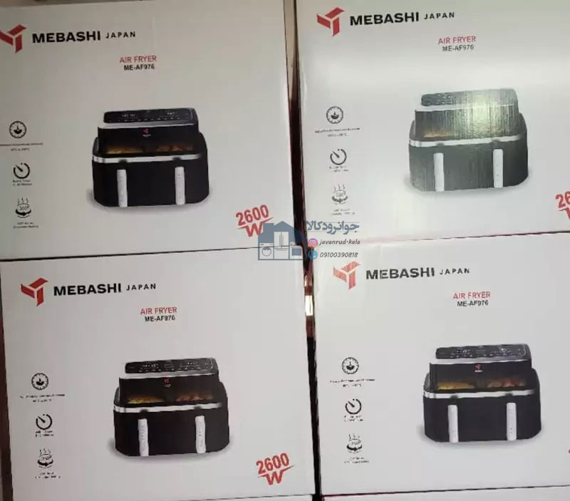 سرخکن بدون روغن 2 قلو 8 لیتر مباشی مدل Mebashi ME-AF981