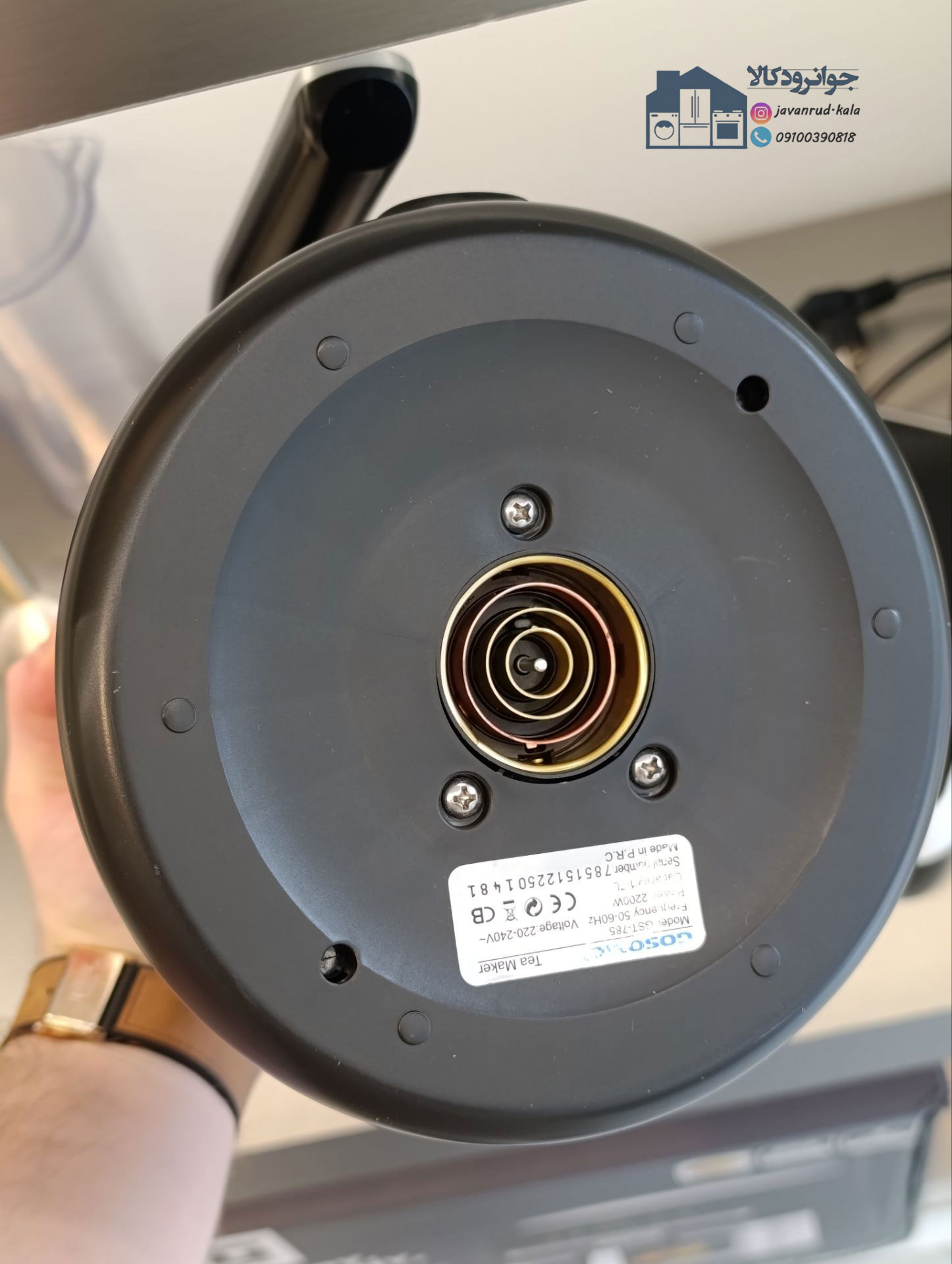  چای ساز برقی روهمی برند گوسونیک مدل Gosonic GST-785 