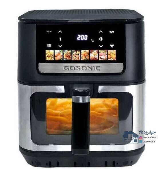 سرخکن رژیمی دو المنت 5.5 لیتر گوسونیک مدل Gosonic GAF-879
