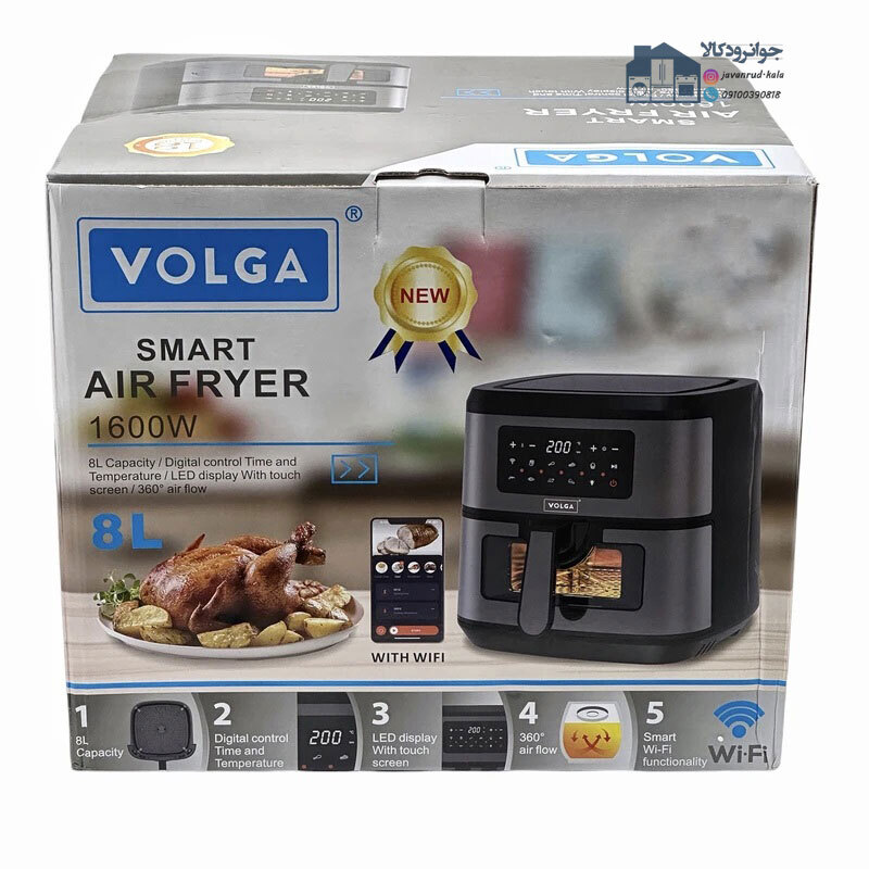  سرخ کن بدون روغن 8 لیتر برند ولگا مدل Volga 128N 