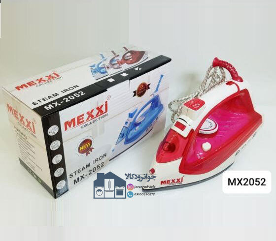  اتو بخار 2200 وات برند مکسی مدل Mexxi MX-2052 