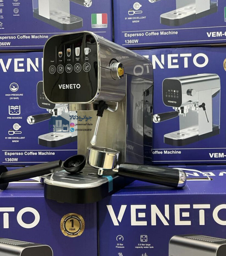 اسپرسو ساز 20 بار برند وینتو مدل VEM_650