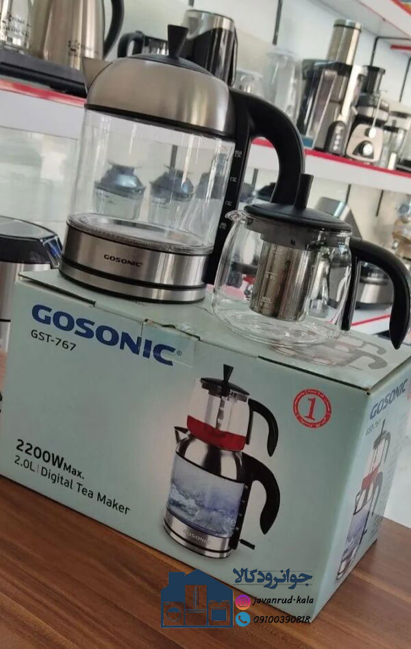 چای ساز برقی روهمی برند گوسونیک مدل Gosonic GST-767