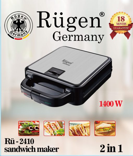 ساندویچ ساز دو کاره برند روگن آلمان مدل Rugen RU-2410