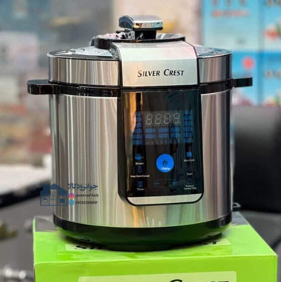  مولتی کوکر 1000 وات 6 لیتری سیلور کرست مدل Silver Crest SV1692 