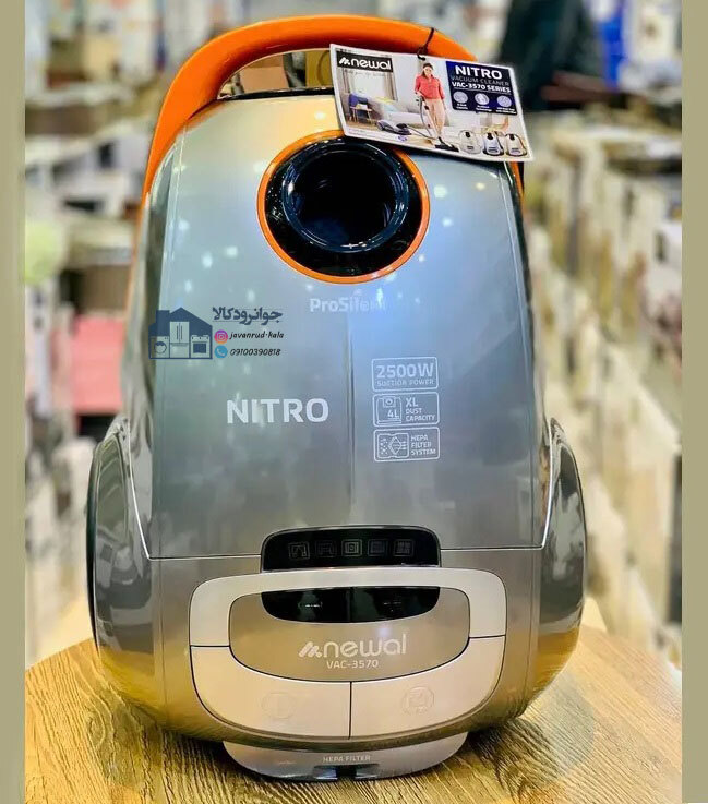 جاروبرقی 2500 واتی نوال مدل Newal VAC3570