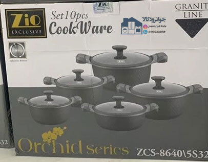 سرویس قابلمه 10 پارچه زیو سری ارکیده مدل Zio ZCS-8640-5S32