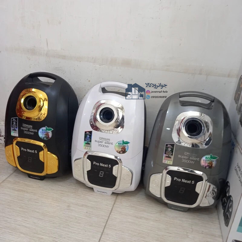  جاروبرقی 3400 وات پرو نکست 5 فیلیپس مدل Philips Pro Next 5 