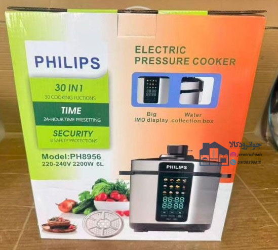 زودپز برقی برند فیلیپس ظرفیت 6 لیتر مدل Philips PH8956