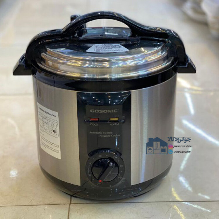 زودپز برقی 1300 وات 8 لیتری برند گوسونیک مدل Gosonic GRC-668