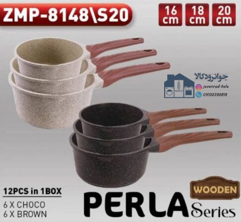 سرویس شیرجوش و روغن ریز زیو مدل ZMP-8148-S20 طرح پرلا