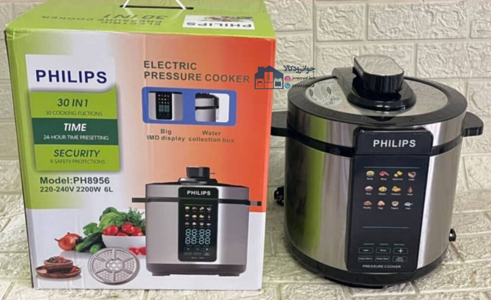  زودپز برقی برند فیلیپس ظرفیت 6 لیتر مدل Philips PH8956 