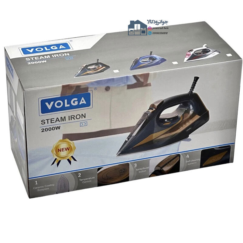  اتو بخار 2000 واتی برند ولگا مدل Volga-60-B 