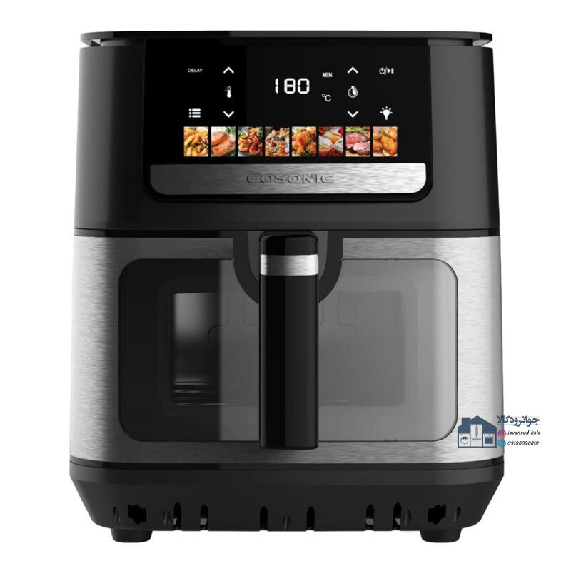 سرخکن رژیمی دو المنت 5.5 لیتر گوسونیک مدل Gosonic GAF-879
