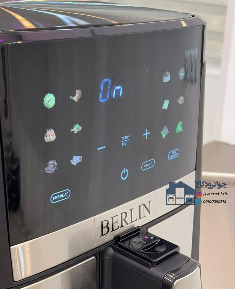 سرخ کن بدون روغن 8 لیتر برند برلین Berlin 600B
