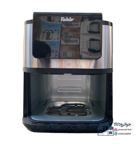  سرخ کن 8 لیتری دوالمنته برند فکیر مدل Fakir FK-9659 