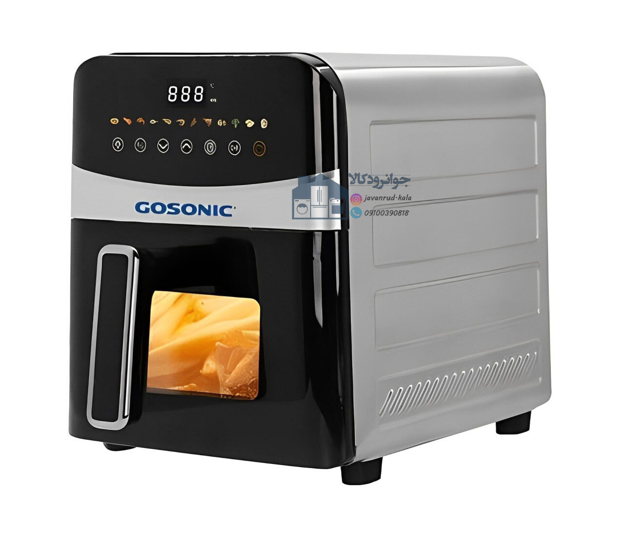  سرخکن رژیمی دو المنت 9 لیتر گوسونیک مدل Gosonic GAF-859 