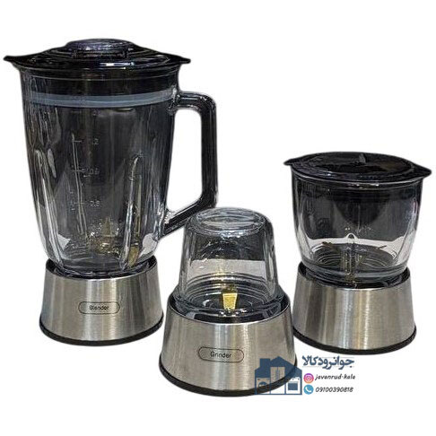  آبمیوه گیری چهار کاره 1000 وات ولگا مدل Volga 148-I 