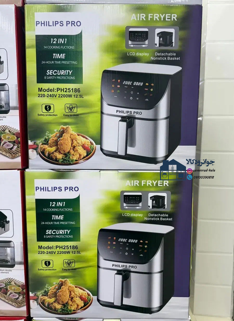 سرخ کن بدون روغن 12 لیتر فیلیپس پرو مدل Philips Pro PH25186