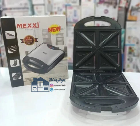  ساندویچ ساز برقی 1000 واتی برند مکسی مدل MEXXI SW-44 