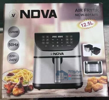  سرخ کن بدون روغن 12.5 لیتری برند نوا مدل NOVA NCW-801AFL 