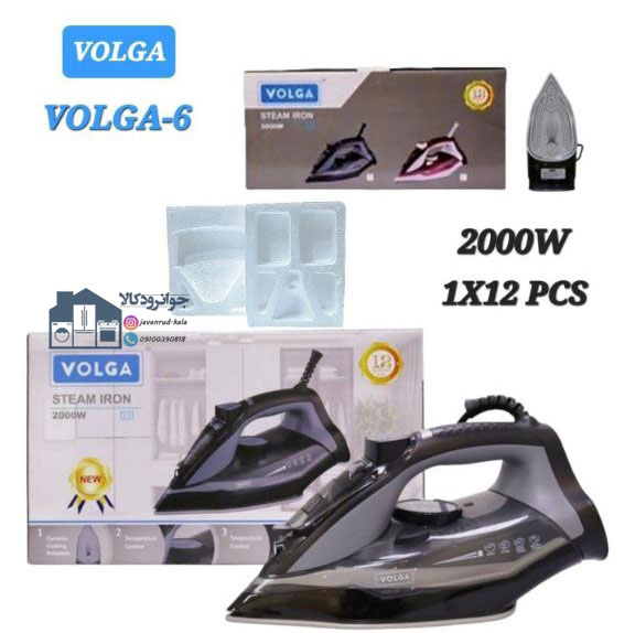 اتو بخار 2000 واتی برند ولگا مدل Volga 6