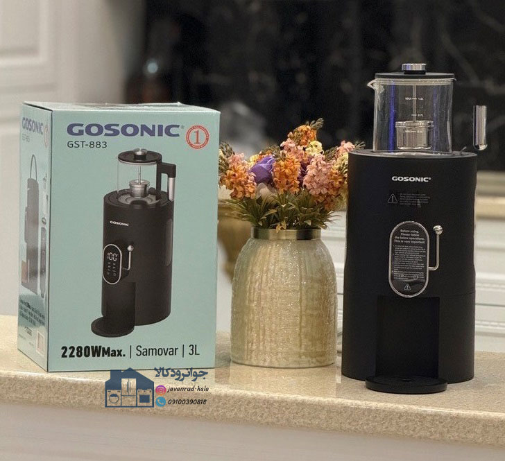 سماور برقی روهمی برند گوسونیک مدل Gosonic GST-883