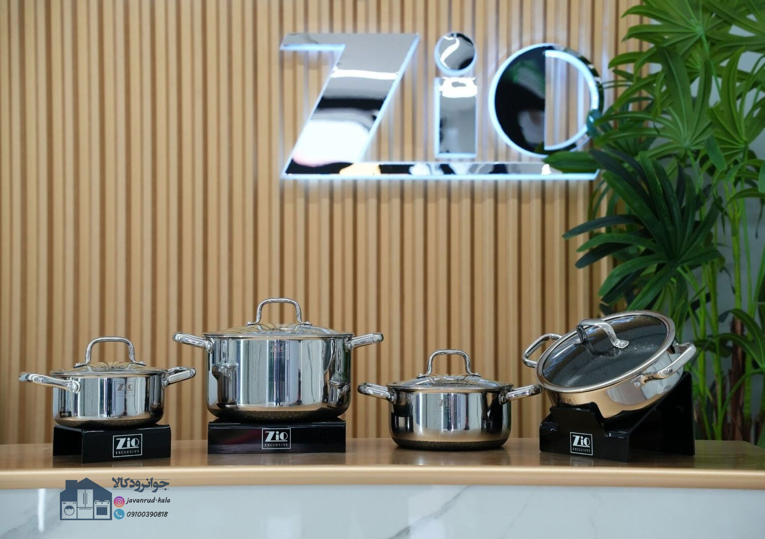  سرویس قابلمه استیل کف لیزری زیو مدل Zio ZCS_1556/4S26 