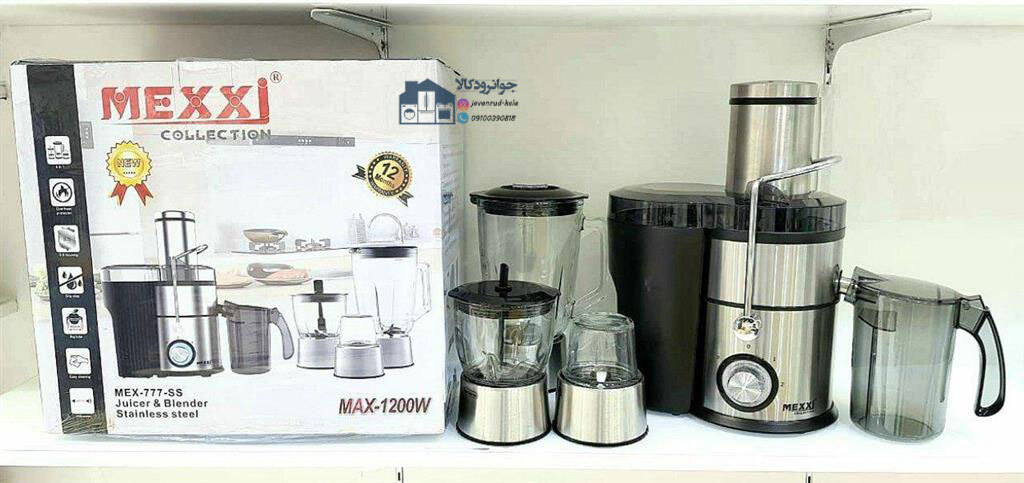  آبمیوه گیری چهار کاره 1200 وات برند مکسی مدل Mexxi MEX-777-SS 