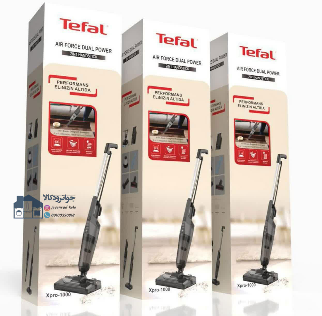 جارو برقی پرتابل 600 واتی تفال مدل Tefal XPro-1000