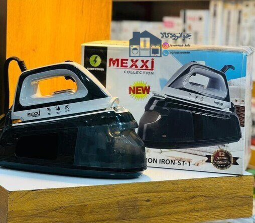  اتو مخزن دار 2250 وات برند مکسی مدل MEXXI IRON-ST-1 