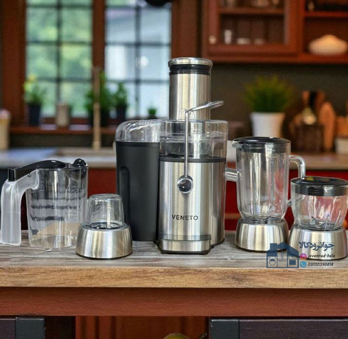 آبمیوه گیری چهار کاره 1000 وات برند وینیتو مدل Veneto ۲۲۶