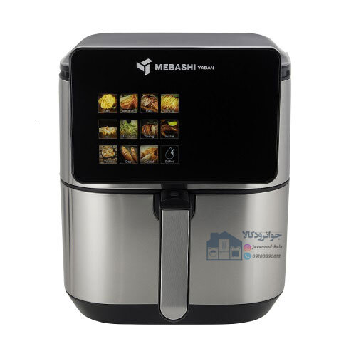 سرخکن بدون روغن 12 لیتر مباشی مدل Mebashi MB-9220